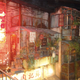 Image for article titled Inside the Japanese Arcade That Looks Like a Hong Kong Slum